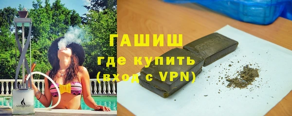 a pvp Богданович